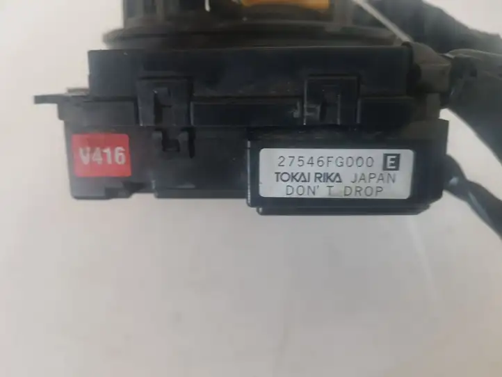 Subaru Outback (2009 - 2014) Контактное кольцо SRS — фото 2