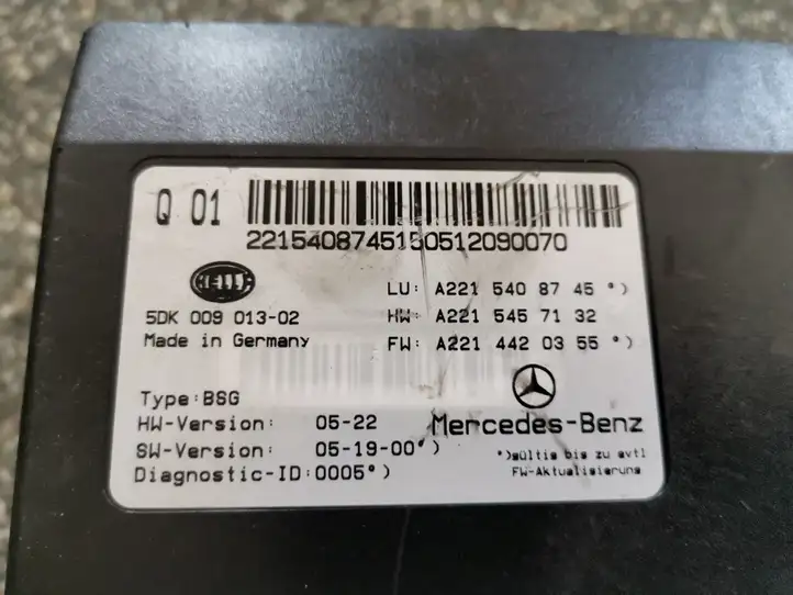 Mercedes-Benz S W221 (2005 - 2013) A2215457132 Прочие блоки управления — фото 1