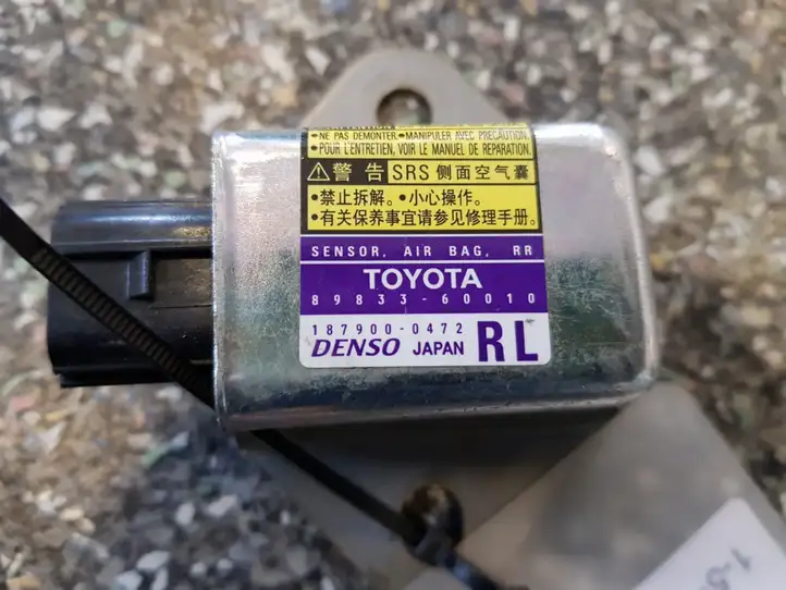 Toyota Land Cruiser (J120) (2002 - 2009) 8988360010 Датчик удара SRS — фото 2