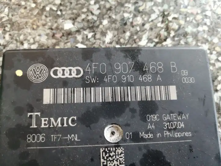 Audi A6 S6 C6 4F (2004 - 2008) 4F0907468B Прочие блоки управления — фото 3