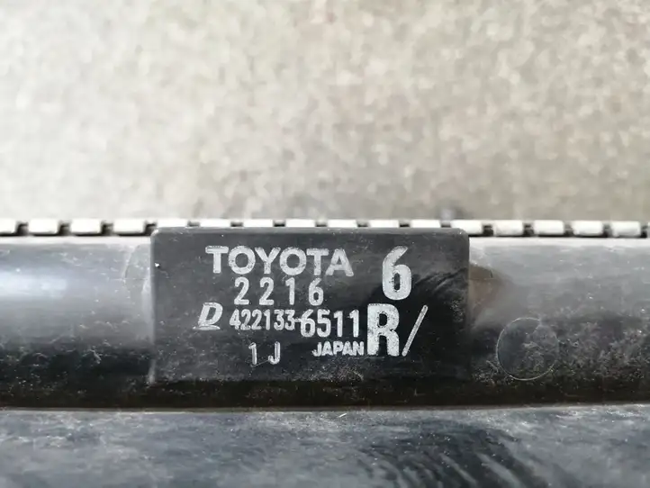 Toyota Auris 150 (2006 - 2012) 4221336511R Радиатор охлаждающей жидкости двигателя — фото 2
