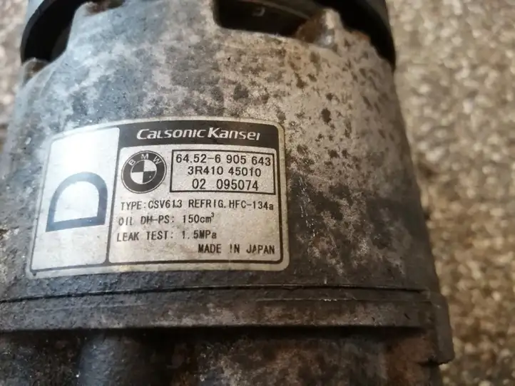 BMW 3 E46 (1998 - 2005) 64526905643 Компрессор (насос) кондиционера воздуха — фото 4