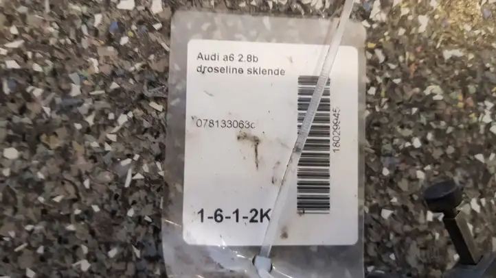 Audi A6 S6 C5 4B (1997 - 2001) 078133063C Дроссельная заслонка — фото 2