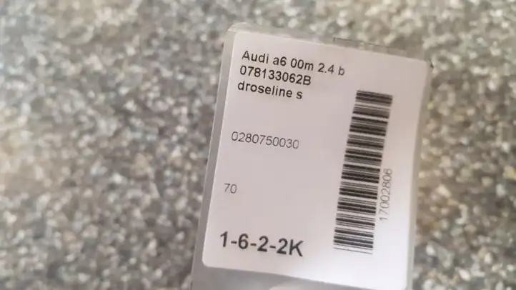 Audi A6 S6 C5 4B (1997 - 2001) 078133062B Дроссельная заслонка — фото 3