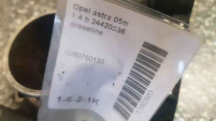 Opel Astra H (2004 - 2009) 0280750133 Дроссельная заслонка — фото 3