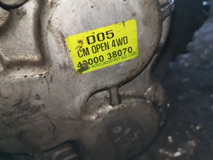 Hyundai Santa Fe (2005 - 2009) 4300038070 Механическая коробка передач, 6 передач — фото 2