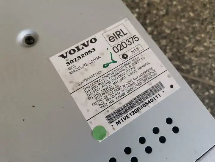 Volvo V50 (2004 - 2008) 30732053 Усилитель звука — фото 3