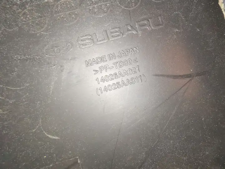 Subaru Forester SH (2008 - 2013) 14026AA021 Крышка двигателя декоративная — фото 3