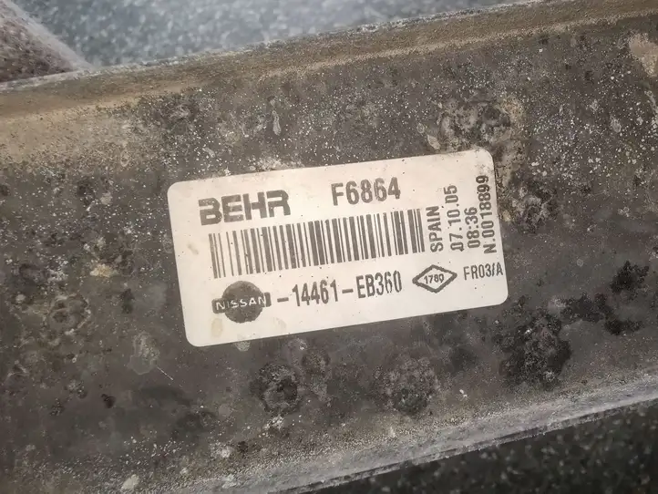 Nissan Pathfinder R51 (2005 - 2012) 14461EB360 Интеркулер — фото 3