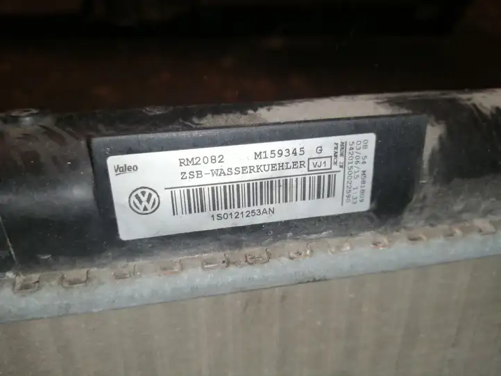 Volkswagen Up (2011 - ) 1S0121253AN Радиатор охлаждающей жидкости двигателя — фото 2