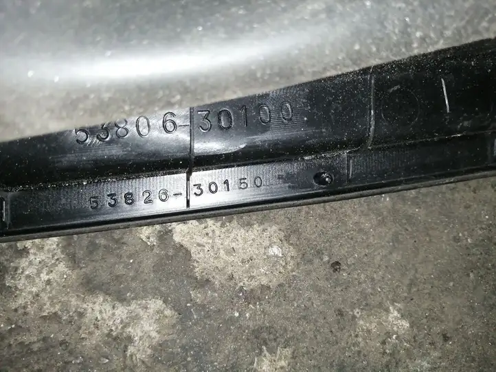 Lexus GS 300 350 430 450h (2004 - 2007) 5382630150 Крышка двигателя декоративная — фото 3