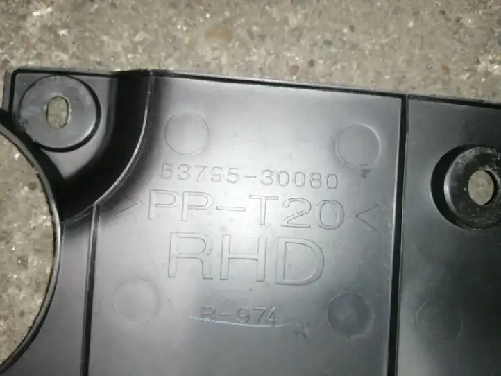 Lexus GS 300 350 430 450h (2004 - 2007) 5379530080 Крышка двигателя декоративная — фото 3