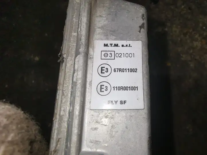 Nissan Primera (2001 - 2008) 67R011002 Блок управления ГБО — фото 3