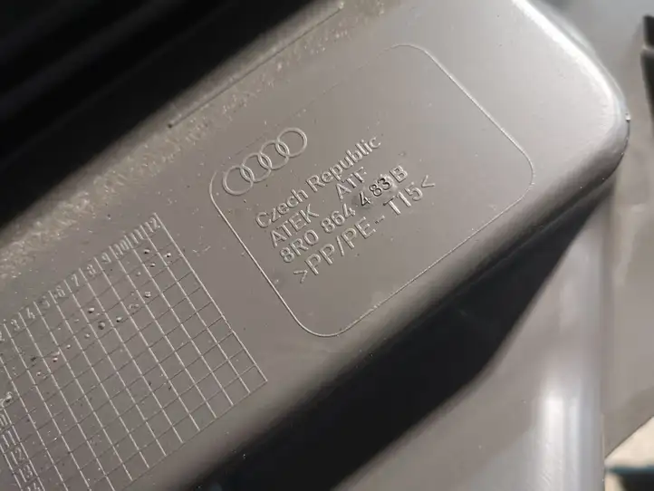 Audi Q5 SQ5 (2012 - 2017) 8R0864483B Отделка порога багажника — фото 2