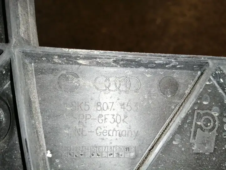 Audi A4 S4 B8 8K (2011 - 2015) 8K5807453 Кронштейн заднего бампера — фото 2