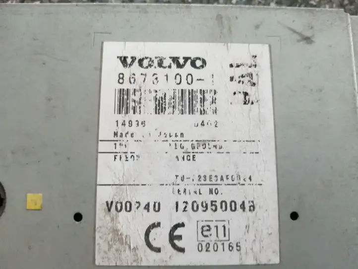 Volvo V70 (2000 - 2004) 86731001 Прочие блоки управления — фото 4
