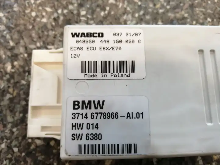 BMW X5 E70 (2006 - 2013) 6778966 Прочие блоки управления — фото 4
