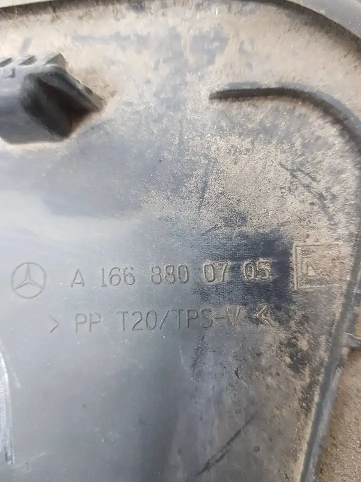 Mercedes-Benz ML W166 (2012 - 2017) A1668800705 Прочие детали моторного отсека — фото 3