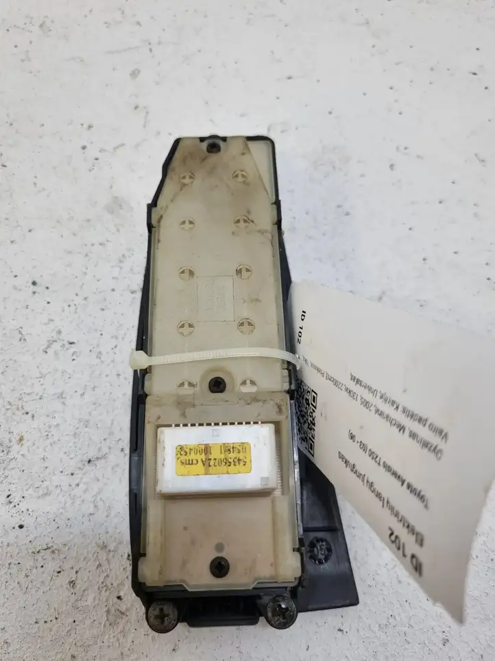 Toyota Avensis T250 (2003 - 2006) 8482005100 Блок кнопок стеклоподъемников — фото 3