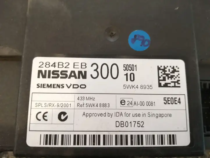 Nissan Pathfinder R51 (2005 - 2012) 284B2EB Модуль комфорта — фото 3