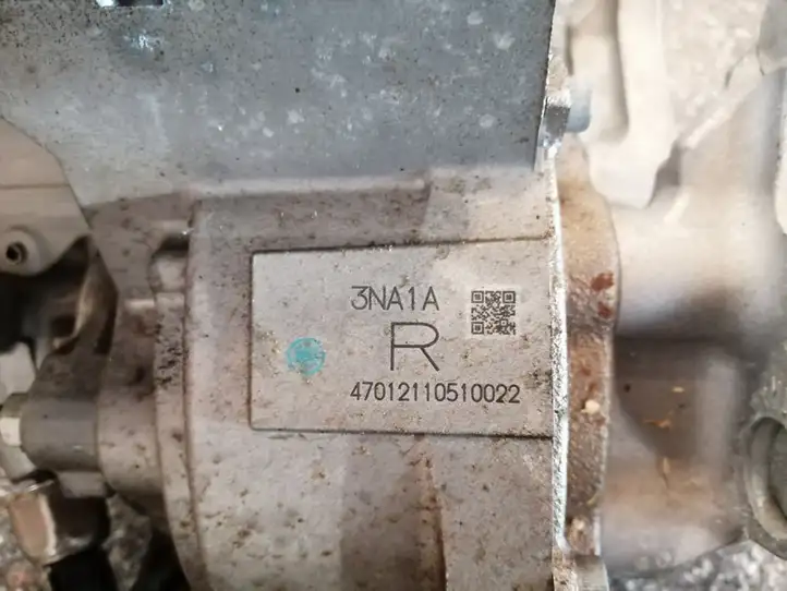 Nissan Leaf I (ZE0) (2010 - 2017) A9A000B23 Вакуумный усилитель тормозов — фото 5