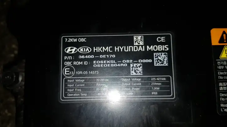 Hyundai Kona I (2017 - 2022) 364000E170 Прочие блоки управления — фото 2