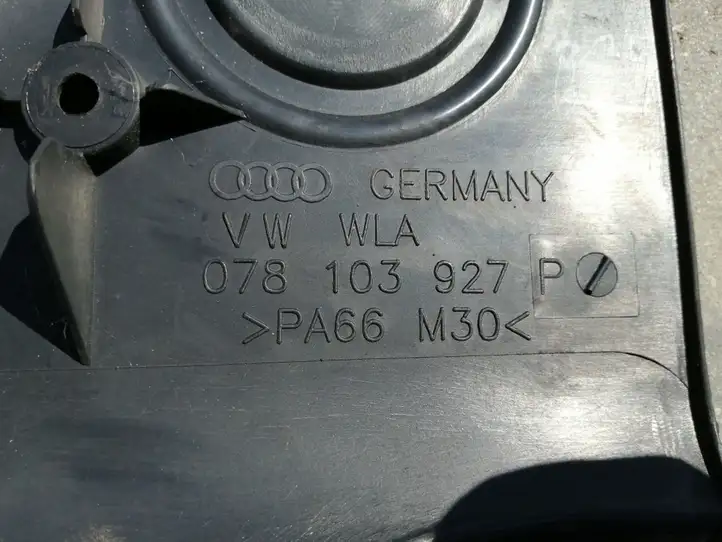 Audi A6 S6 C5 4B (1997 - 2001) 078103927P Крышка двигателя декоративная — фото 2