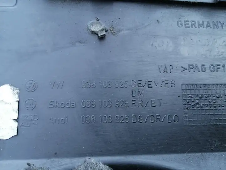 Audi A4 S4 B6 8E 8H (2000 - 2006) 038103925BE Крышка двигателя декоративная — фото 3