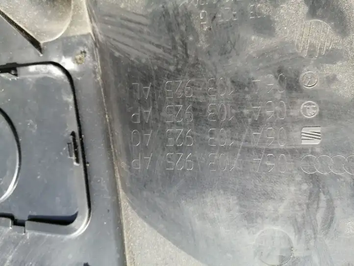 Audi A3/S3 8L (1996 - 2000) 06A103925AP Крышка двигателя декоративная — фото 3