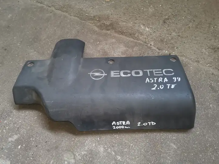Opel Astra G (1998 - 2004) 90573511 Крышка двигателя декоративная — фото 1