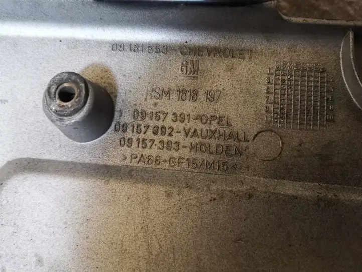 Opel Zafira A (1999 - 2003) 09157391 Крышка двигателя декоративная — фото 3