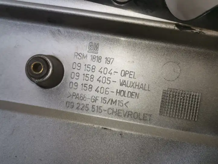 Opel Vectra B (1999 - 2002) 09158404 Крышка двигателя декоративная — фото 3