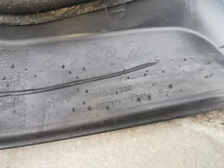 Hyundai Tucson JM (2004 - 2009) 2924027330 Крышка двигателя декоративная — фото 2