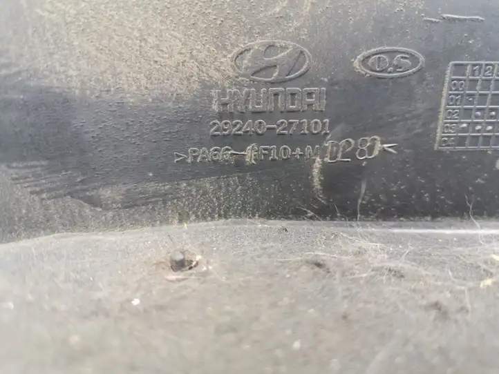 Hyundai Santa Fe (2000 - 2005) 2924027101 Крышка двигателя декоративная — фото 2