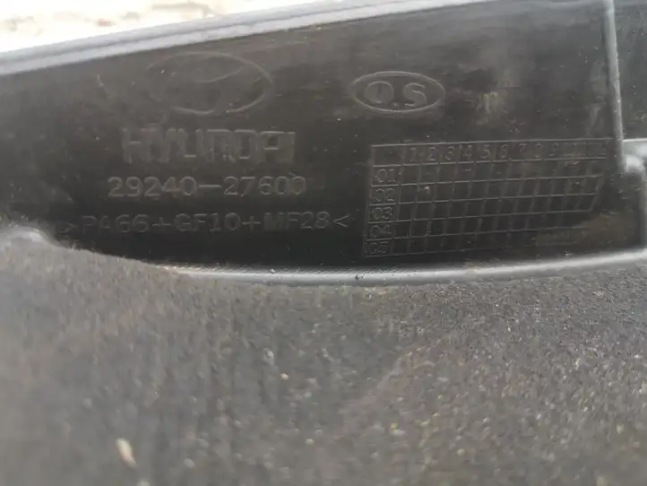 Hyundai Matrix (2001 - 2005) 2924027600 Крышка двигателя декоративная — фото 2