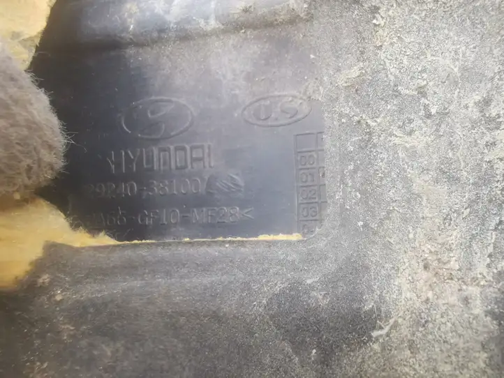 Hyundai Sonata (2003 - 2007) 2924038100 Крышка двигателя декоративная — фото 2