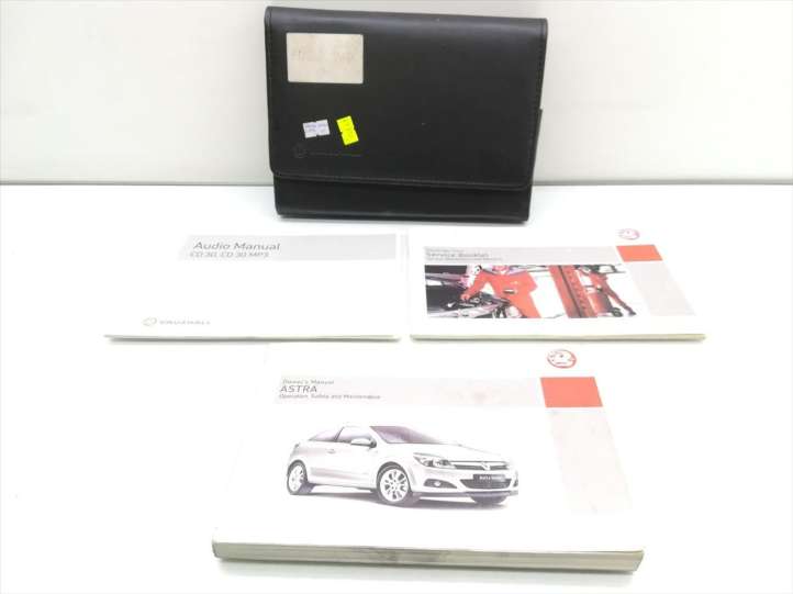 Opel Astra (2004 - 2009)   Сервисная книжка