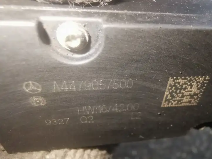 Mercedes-Benz Vito W447 (2014 - ) A4479057500 Кнопка ручного тормоза — фото 2