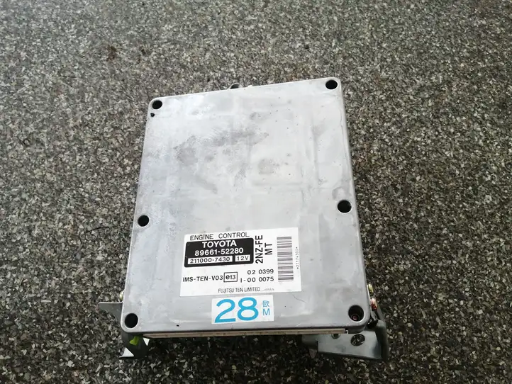 Toyota Yaris Verso (1999 - 2005) 45020521 Комплект системы зажигания — фото 4
