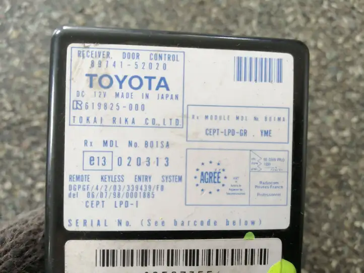Toyota Yaris Verso (1999 - 2005) 45020521 Комплект системы зажигания — фото 8