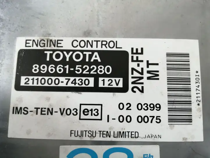 Toyota Yaris Verso (1999 - 2005) 45020521 Комплект системы зажигания — фото 12