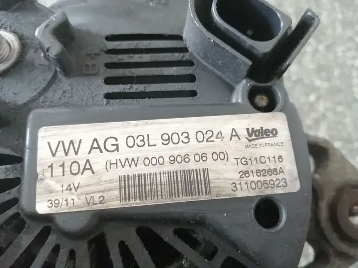 Volkswagen Crafter (2006 - 2016) 03L903024A Генератор — фото 2