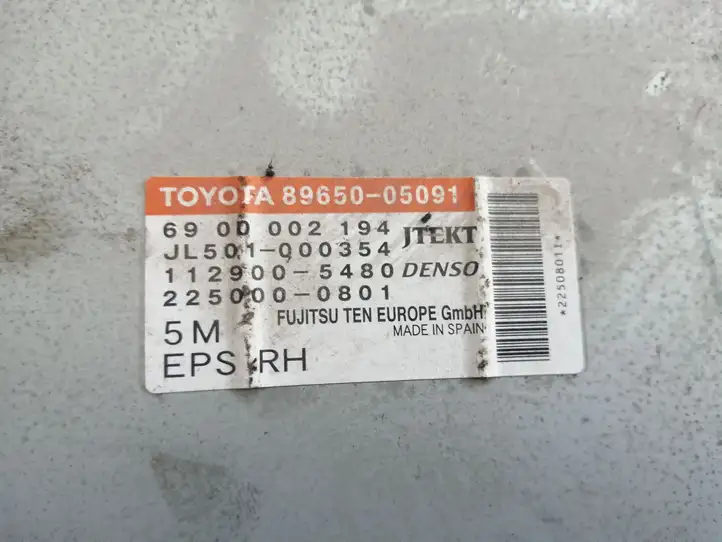 Toyota Avensis T270 (2009 - 2012) 8965005091 Блок управления усилителем руля — фото 2