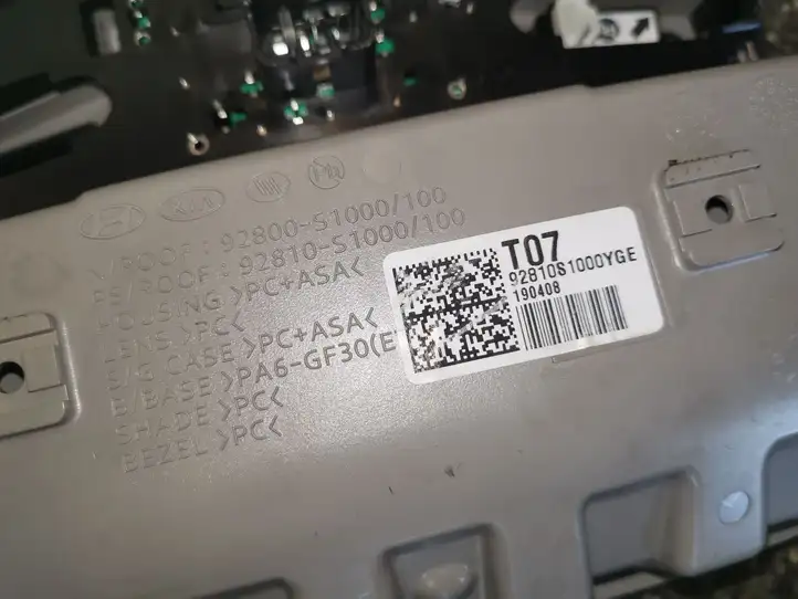 Hyundai Santa Fe (2018 - 2020) 92810S1000 Передняя подсветка — фото 2