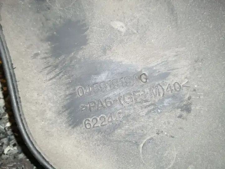 Chrysler Pacifica (2003 - 2008) 04591919AC Крышка двигателя декоративная — фото 4