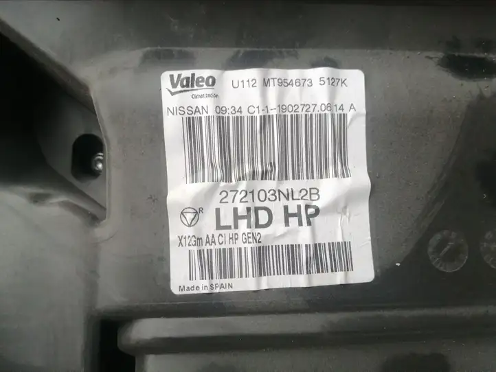 Nissan Leaf I (ZE0) (2010 - 2017) 272103NL2B Комплект системы вентиляции салона — фото 4