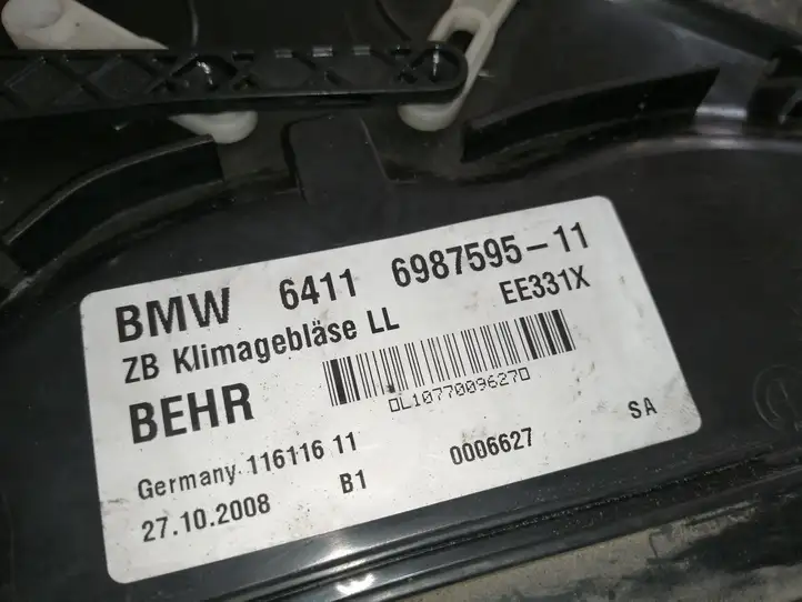 BMW 7 F01 (2008 - 2016) 6987595 Воздуховоды системы отопления/климатики — фото 2
