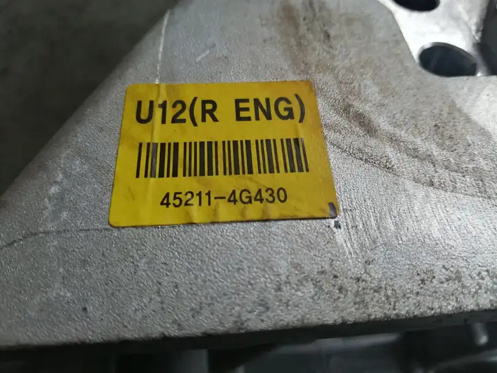 Hyundai Santa Fe (2018 - 2020) 452114G430 Кронштейн двигателя — фото 3