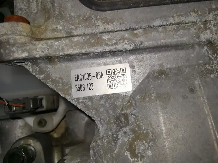 Nissan Leaf I (ZE0) (2010 - 2017) EAC103503A Вакуумный усилитель тормозов — фото 6