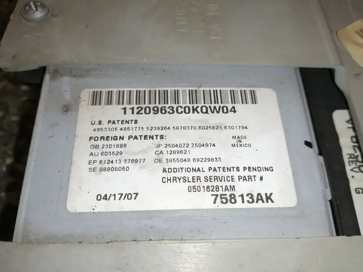 Chrysler Voyager (2001 - 2004) 04685699AC Передняя подсветка — фото 2